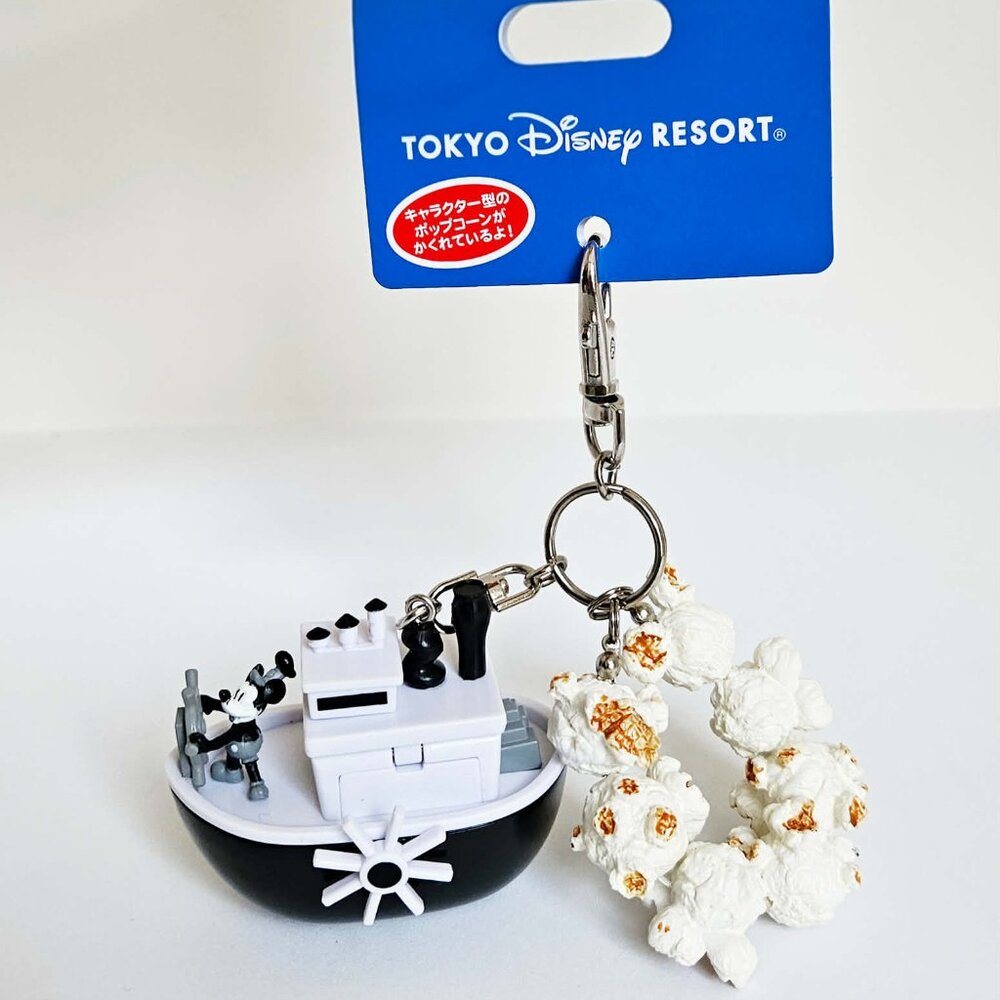 *Tokyo Japan Disney Resort* Steamboat Willie Mickey Mouse Popcorn Keychain - NEW